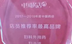 利盈娱乐(中国区) - 官方网站