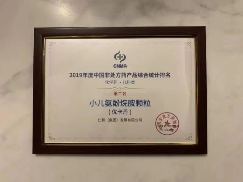 利盈娱乐(中国区) - 官方网站