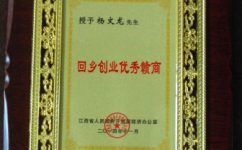 利盈娱乐(中国区) - 官方网站