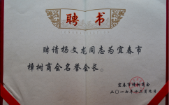 利盈娱乐(中国区) - 官方网站