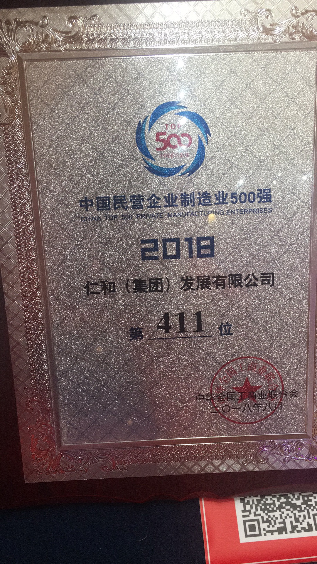 利盈娱乐(中国区) - 官方网站