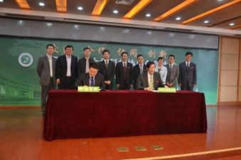 仁和集团与江西中医药大学签署相助协议