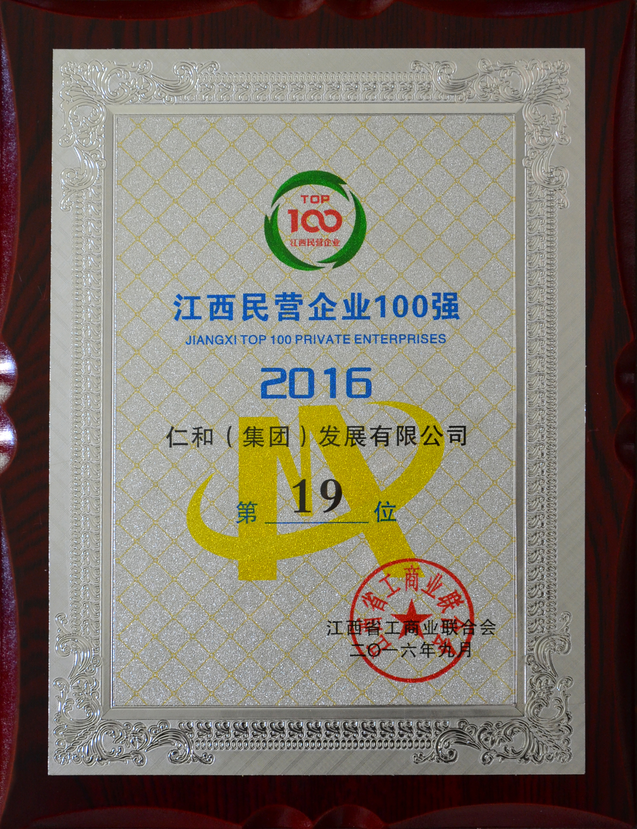 利盈娱乐(中国区) - 官方网站