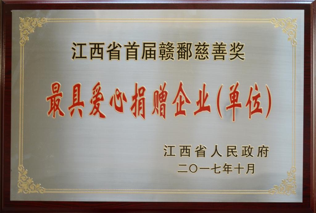 利盈娱乐(中国区) - 官方网站