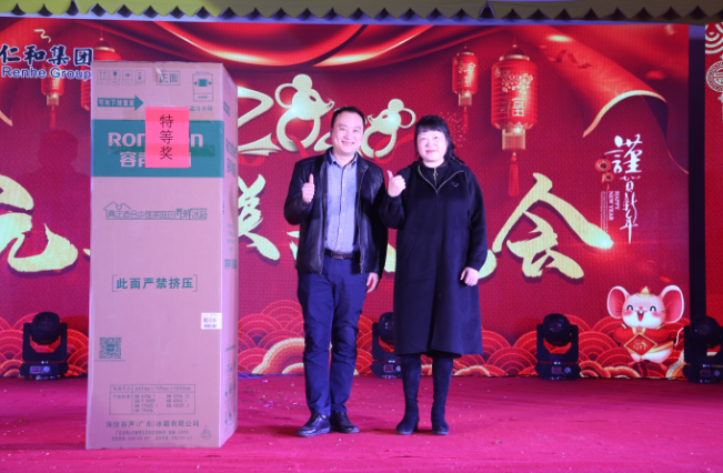 利盈娱乐(中国区) - 官方网站
