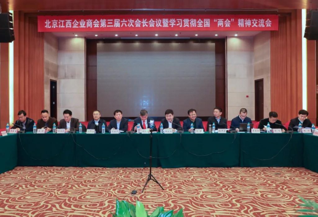 利盈娱乐(中国区) - 官方网站
