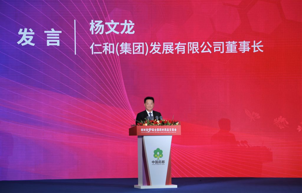 利盈娱乐(中国区) - 官方网站