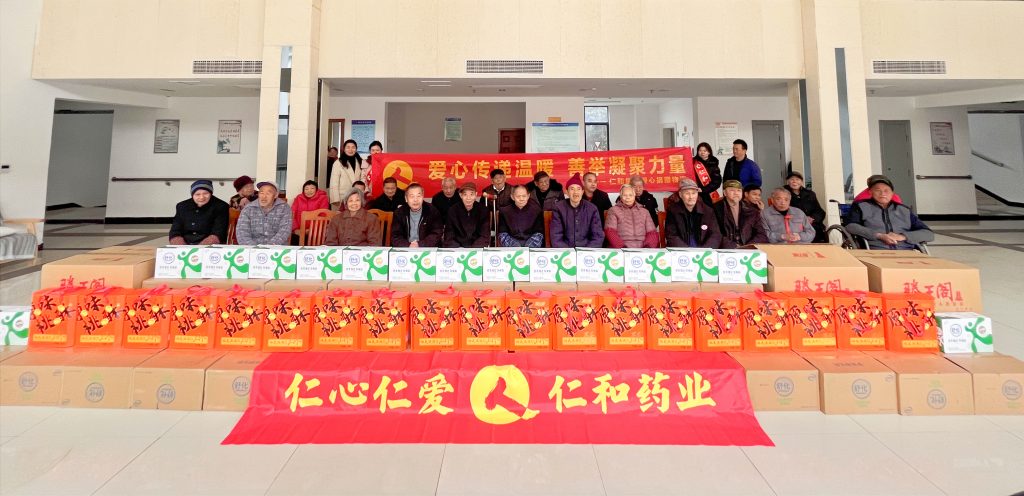 利盈娱乐(中国区) - 官方网站