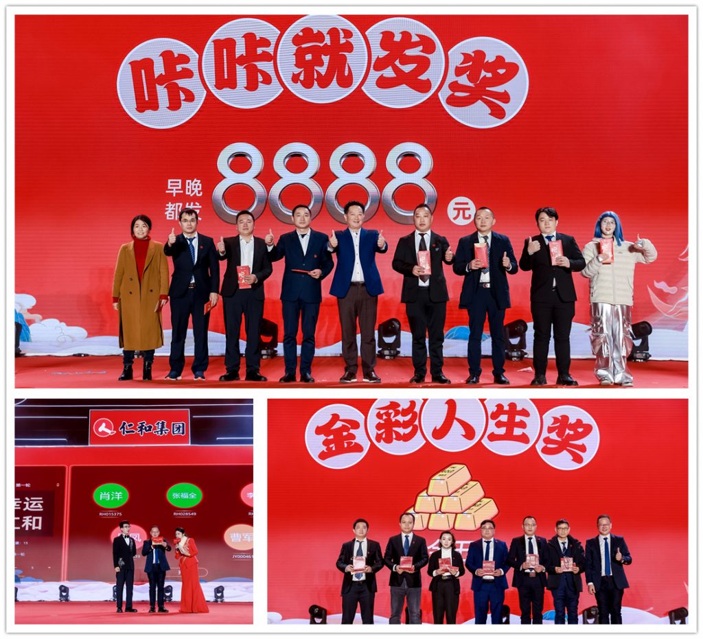 利盈娱乐(中国区) - 官方网站